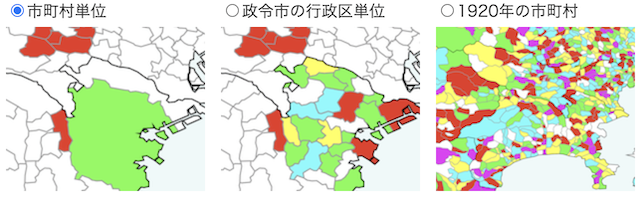 代替テキスト